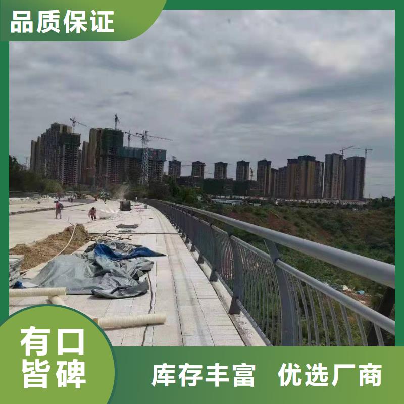 景观护栏防撞护栏立柱实力才是硬道理
