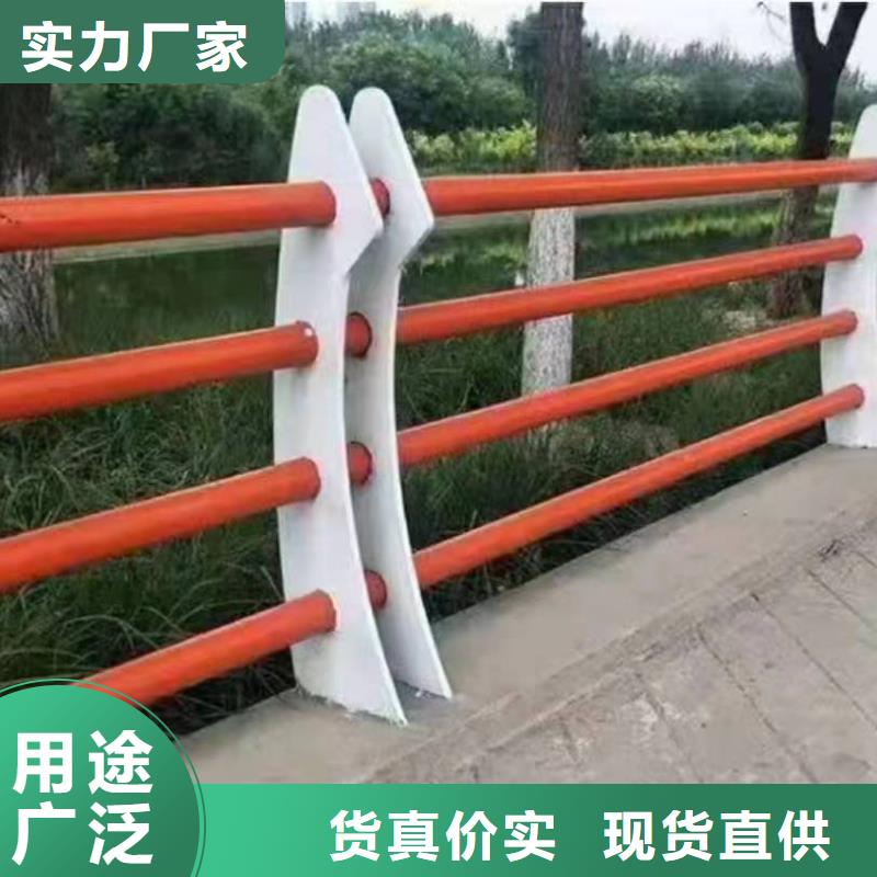 景观护栏防撞护栏立柱实力才是硬道理
