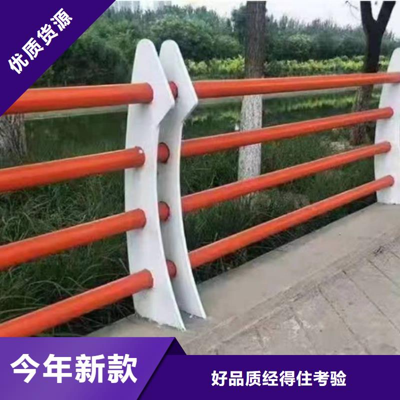 景观护栏防撞护栏立柱实力才是硬道理