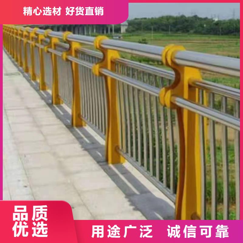 景观护栏河堤防撞护栏热销产品