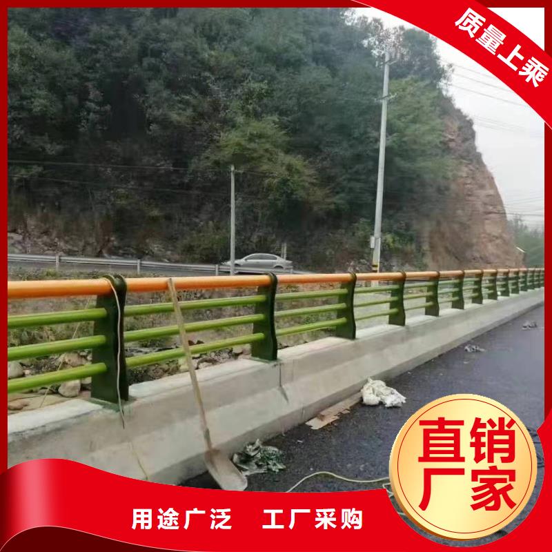 交通护栏视频-安徽省合肥市|瑶海|长丰|亳州|宿州|安庆|淮南|宣城|池州|马鞍山交通护栏-金诚海润