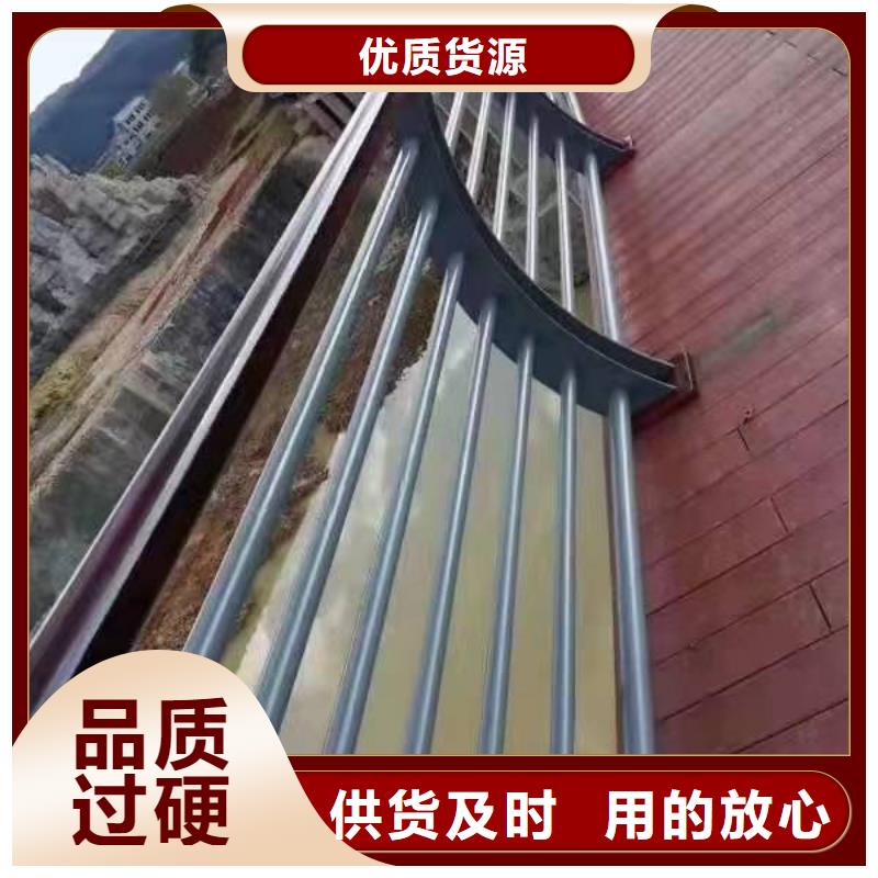 景观护栏201不锈钢复合管量大更优惠