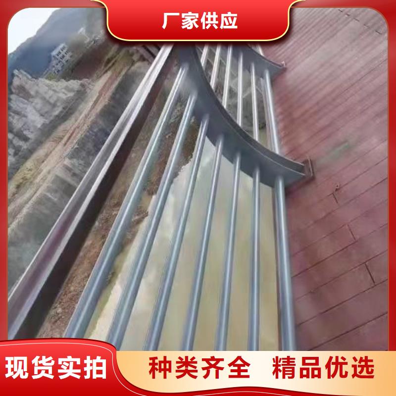 景观护栏防护栏产地批发