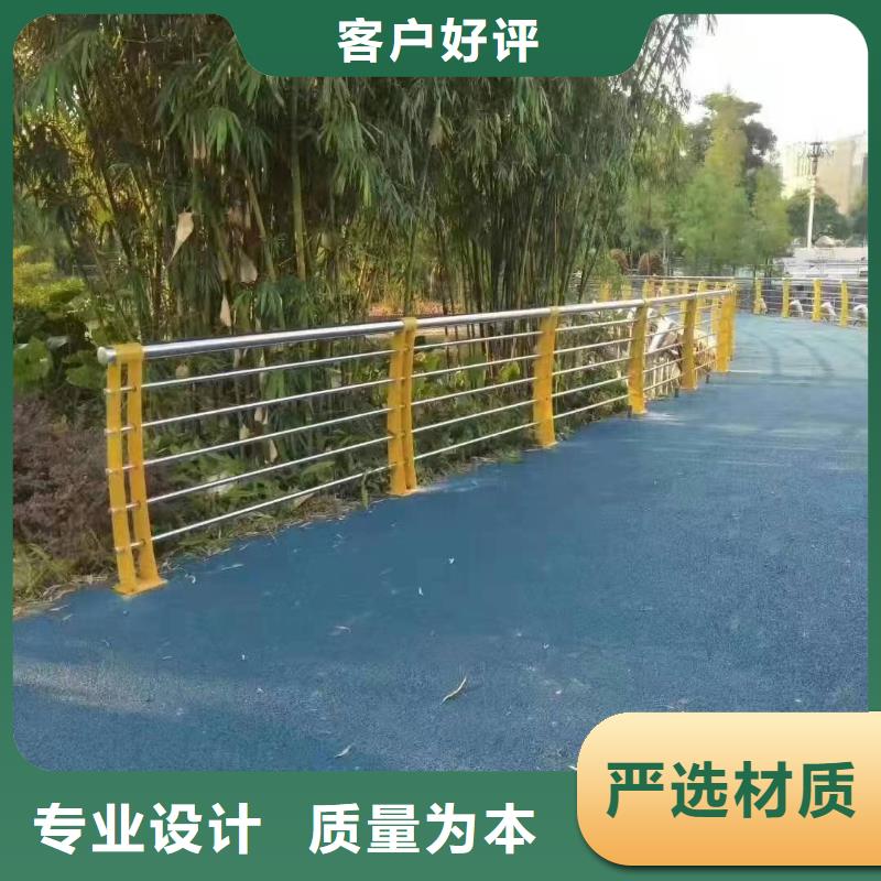 景观护栏-【中央分隔栏】一手货源源头厂家
