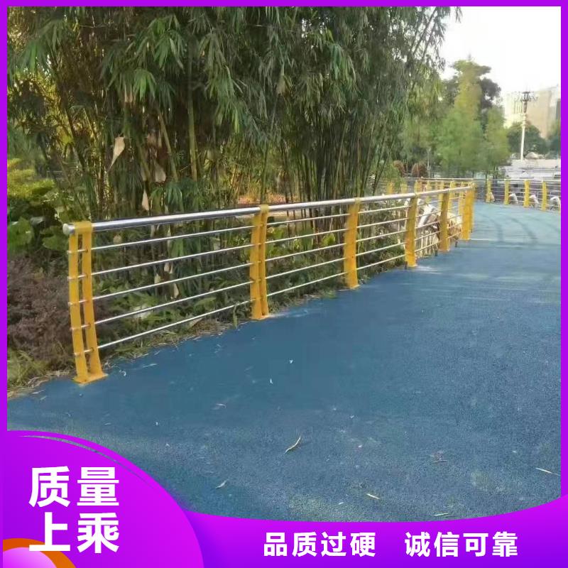 景观护栏河堤护栏源头直供