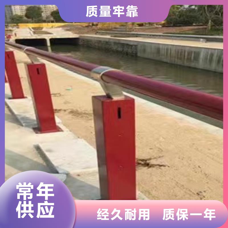 交通护栏视频-吉林省辽源市金诚海润交通护栏可服务区域东丰|东辽|长春|延边|吉林|四平|通化等
