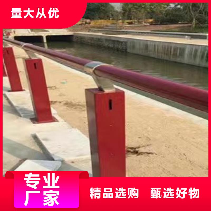 景观护栏道路防护护栏畅销本地