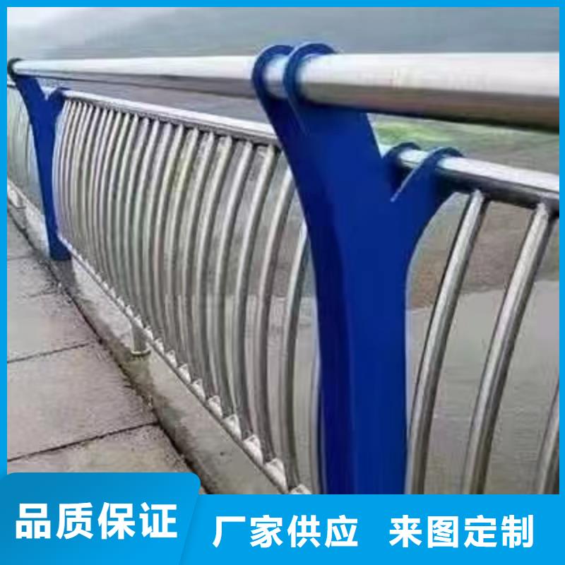 【 景观护栏立柱甄选好物】|交通护栏-金诚海润金属材料(辽源市分公司)