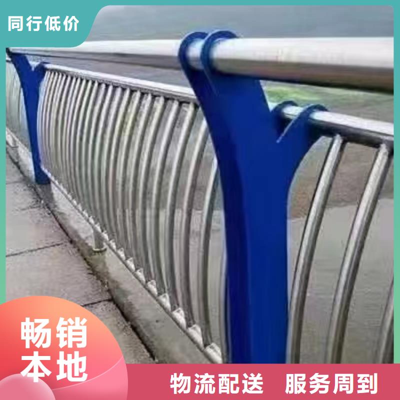 景观护栏防护栏产地批发
