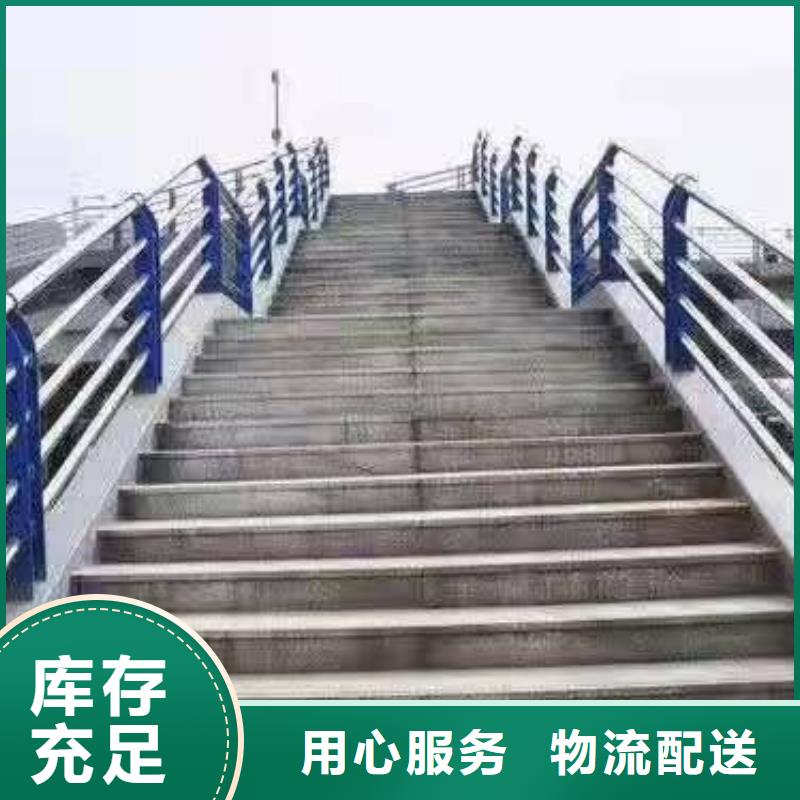 交通护栏视频-习水|湄潭|铜仁|安顺|黔东南|贵阳|毕节|黔西南金诚海润交通护栏_ 金诚海润金属材料(遵义市分公司)