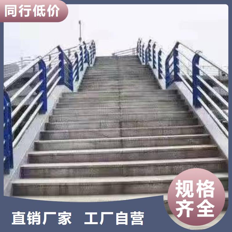 景观护栏304不锈钢复合管规格齐全实力厂家