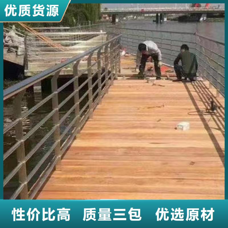 景观护栏_防撞护栏品质保障价格合理
