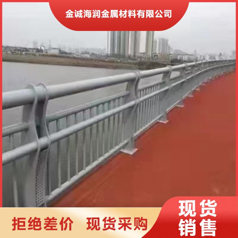 景观护栏201不锈钢复合管量大更优惠
