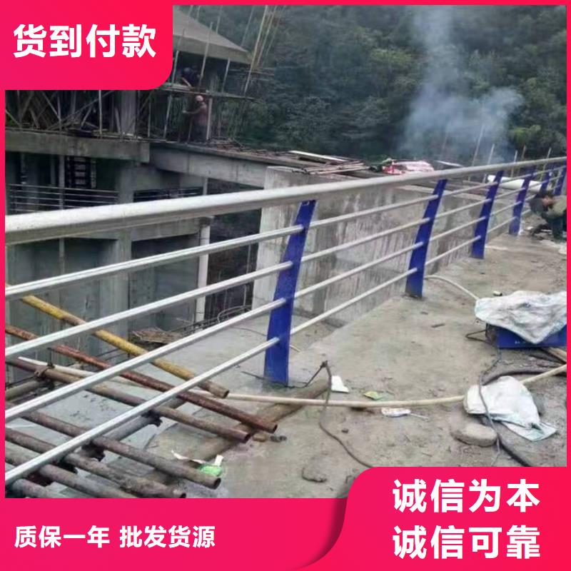 交通护栏视频-吉林省辽源市金诚海润交通护栏可服务区域东丰|东辽|长春|延边|吉林|四平|通化等