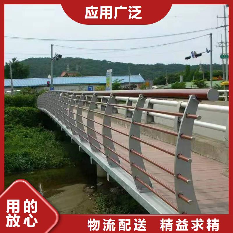 交通护栏视频-安徽省合肥市|瑶海|长丰|亳州|宿州|安庆|淮南|宣城|池州|马鞍山交通护栏-金诚海润