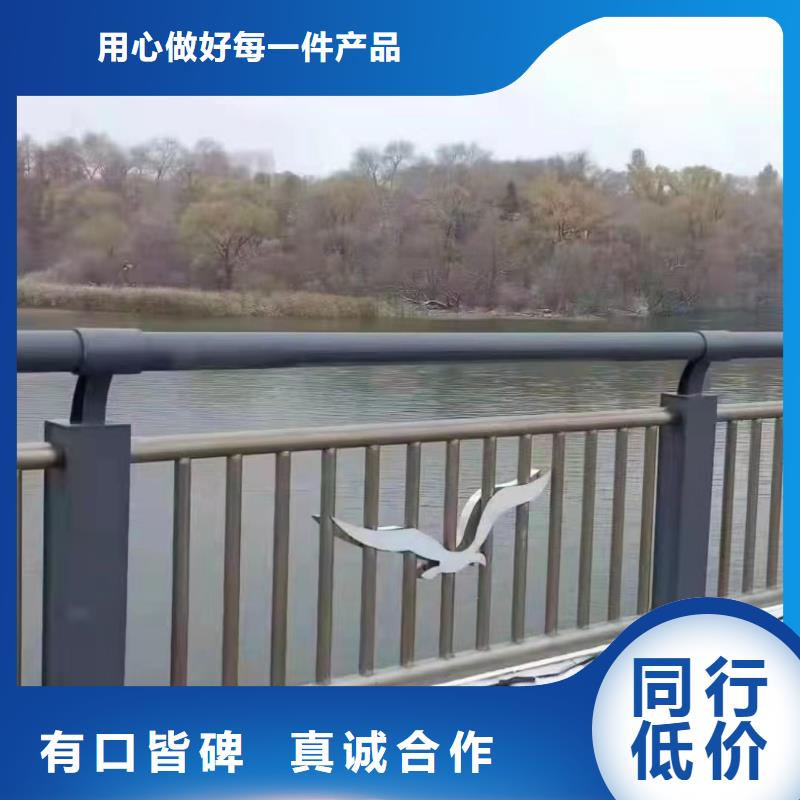 景观护栏304不锈钢复合管规格齐全实力厂家