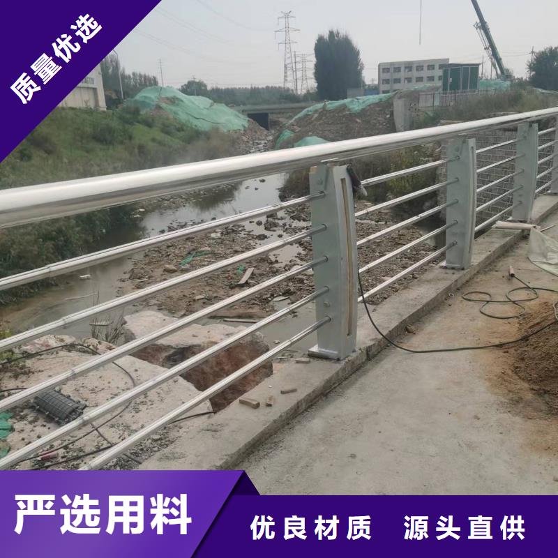 景观护栏201不锈钢复合管量大更优惠