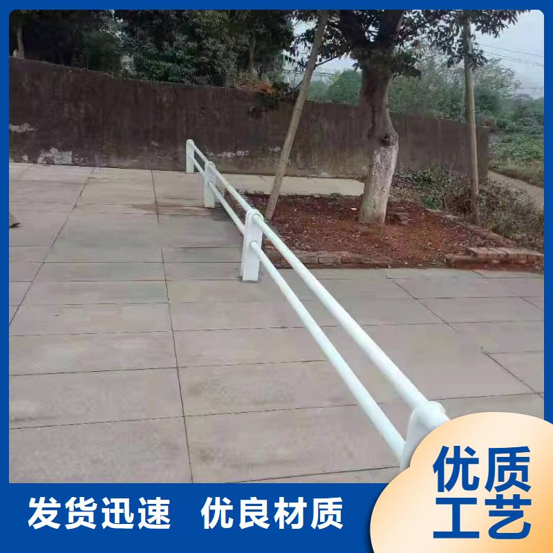 景观护栏河堤防撞护栏热销产品