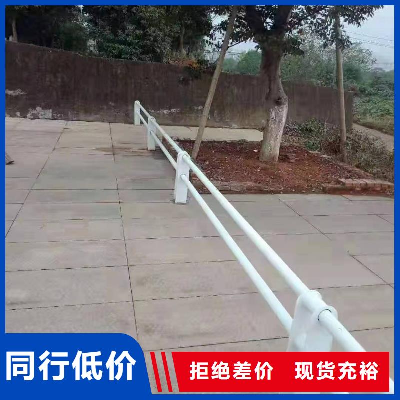 交通护栏视频-安徽省合肥市|瑶海|长丰|亳州|宿州|安庆|淮南|宣城|池州|马鞍山交通护栏-金诚海润