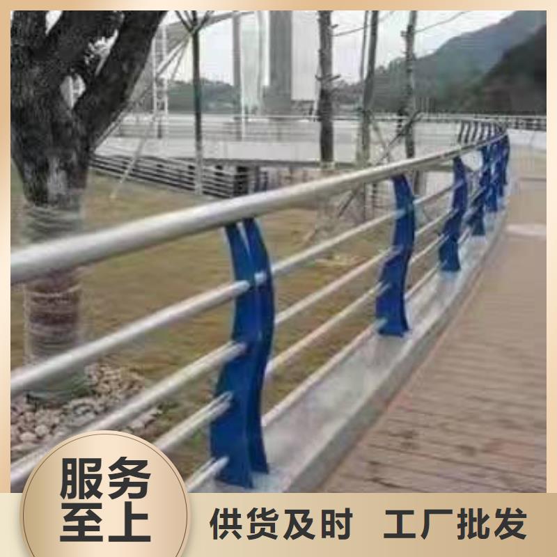 交通护栏视频-安徽省合肥市|瑶海|长丰|亳州|宿州|安庆|淮南|宣城|池州|马鞍山交通护栏-金诚海润