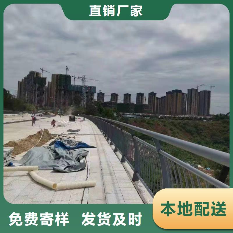 景观护栏201不锈钢复合管量大更优惠