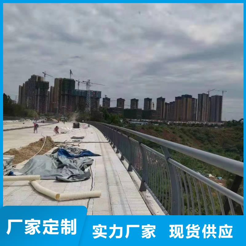 景观护栏防撞护栏立柱实力才是硬道理
