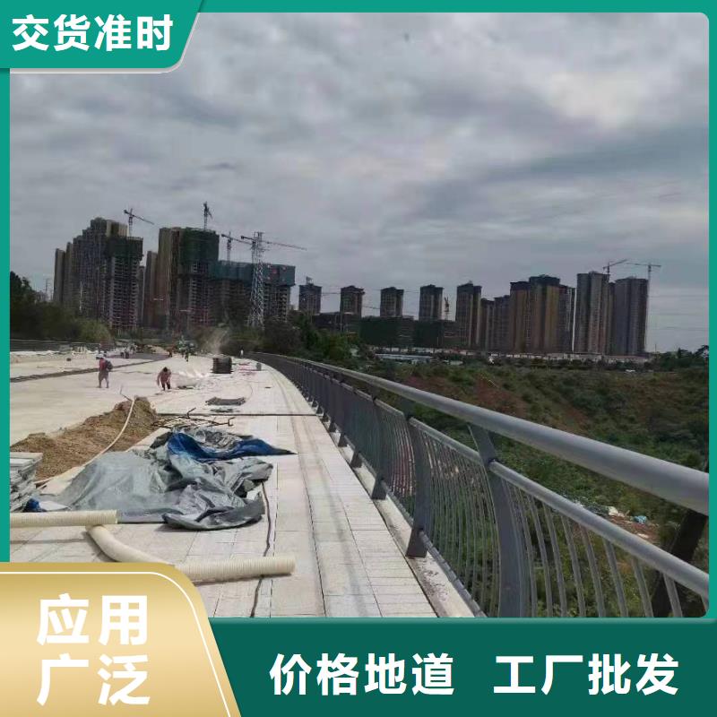 景观护栏河堤防撞护栏热销产品