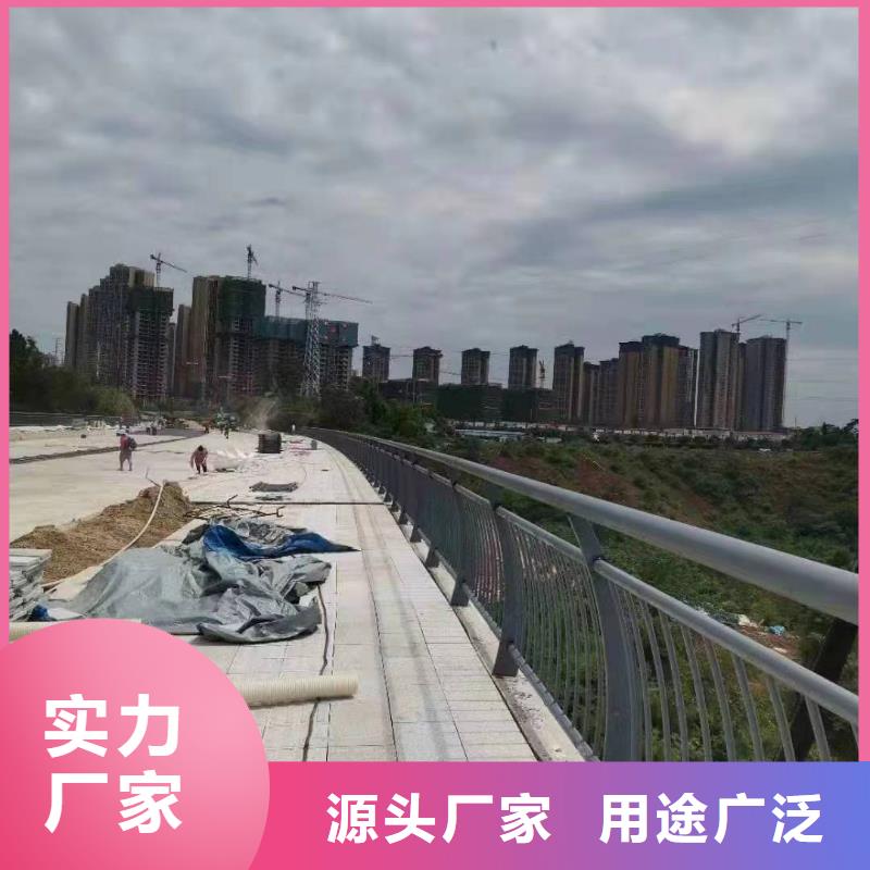 交通护栏视频-吉林省辽源市金诚海润交通护栏可服务区域东丰|东辽|长春|延边|吉林|四平|通化等
