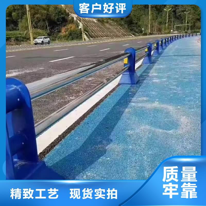 景观护栏-201不锈钢复合管护栏服务至上
