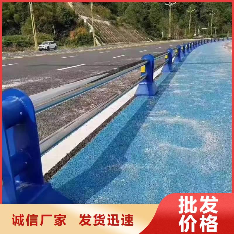 交通护栏视频-习水|湄潭|铜仁|安顺|黔东南|贵阳|毕节|黔西南金诚海润交通护栏_ 金诚海润金属材料(遵义市分公司)