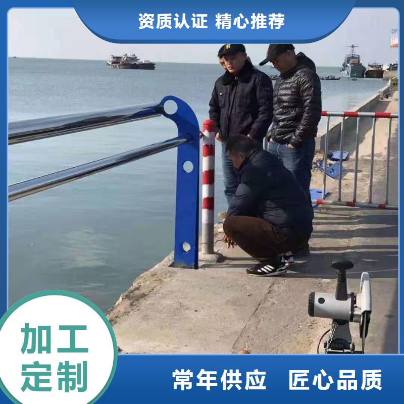 景观护栏道路防护护栏畅销本地