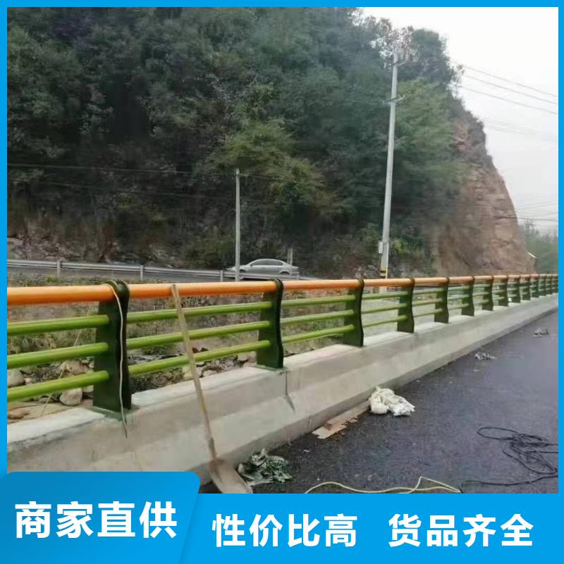 【 景观护栏立柱甄选好物】|交通护栏-金诚海润金属材料(辽源市分公司)