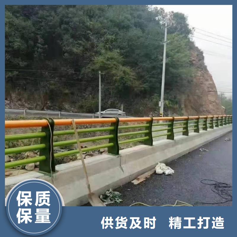 景观护栏-镀锌喷塑防撞栏货源足质量好