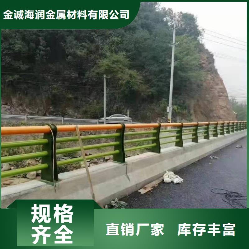 景观护栏,304不锈钢复合管护栏多种工艺
