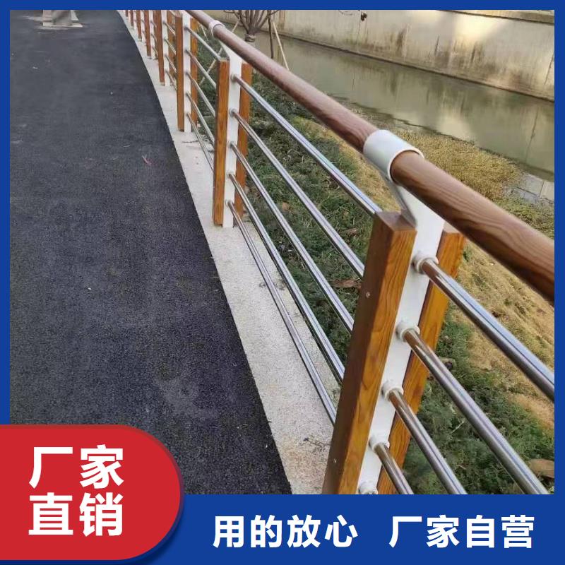 景观护栏【道路护栏】快速发货