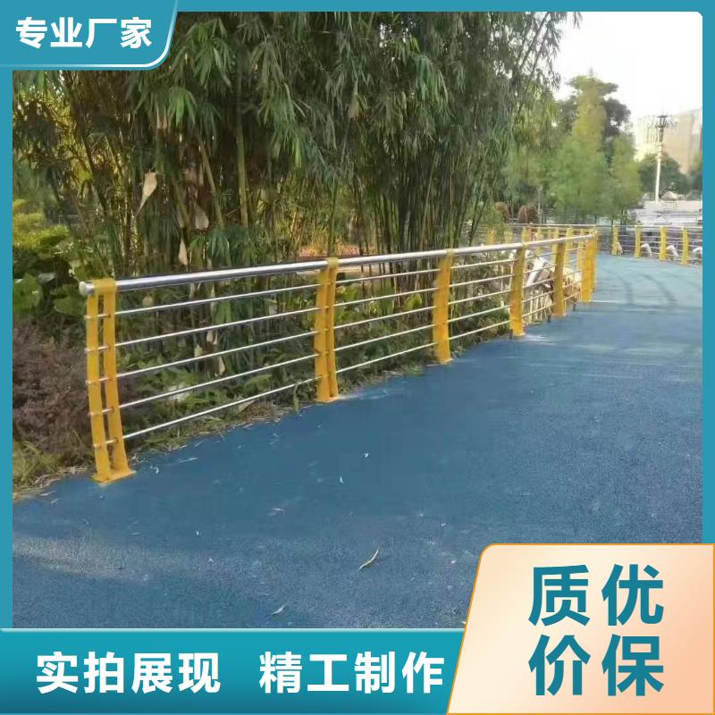 景观护栏,304不锈钢复合管护栏多种工艺