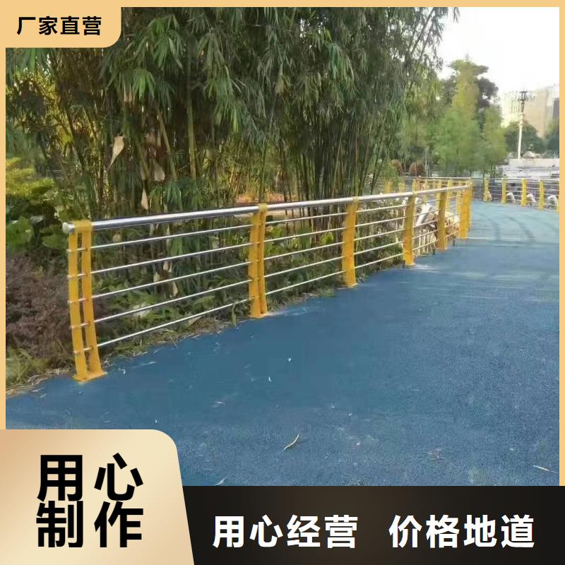 交通护栏视频-习水|湄潭|铜仁|安顺|黔东南|贵阳|毕节|黔西南金诚海润交通护栏_ 金诚海润金属材料(遵义市分公司)
