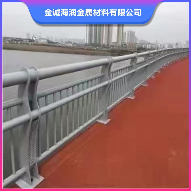 景观护栏河道防撞护栏货源足质量好