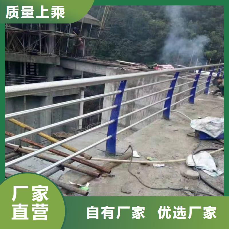 交通护栏视频-吉林省辽源市金诚海润交通护栏可服务区域东丰|东辽|长春|延边|吉林|四平|通化等