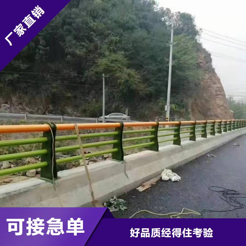 交通护栏视频-习水|湄潭|铜仁|安顺|黔东南|贵阳|毕节|黔西南金诚海润交通护栏_ 金诚海润金属材料(遵义市分公司)