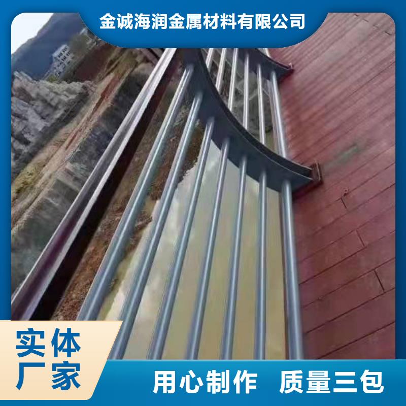 景观护栏道路防护护栏畅销本地