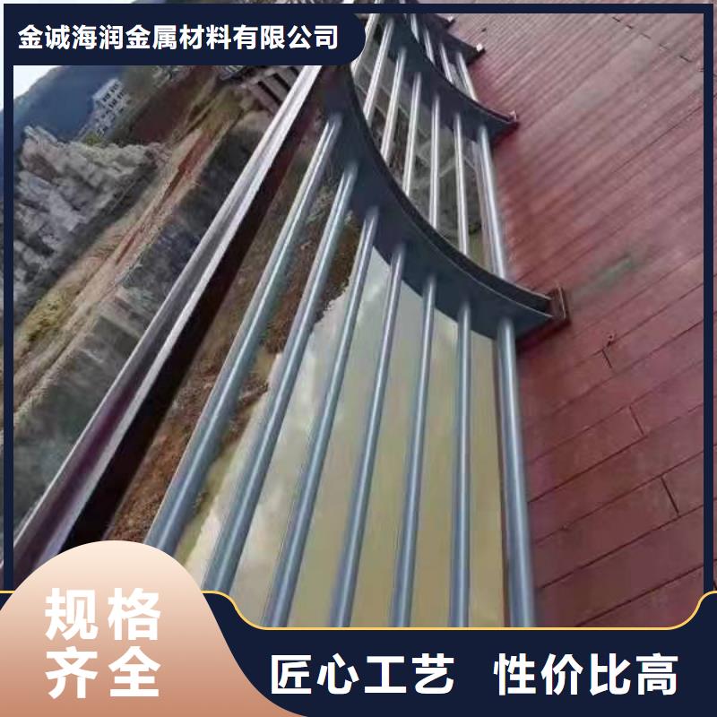 景观护栏304不锈钢复合管规格齐全实力厂家