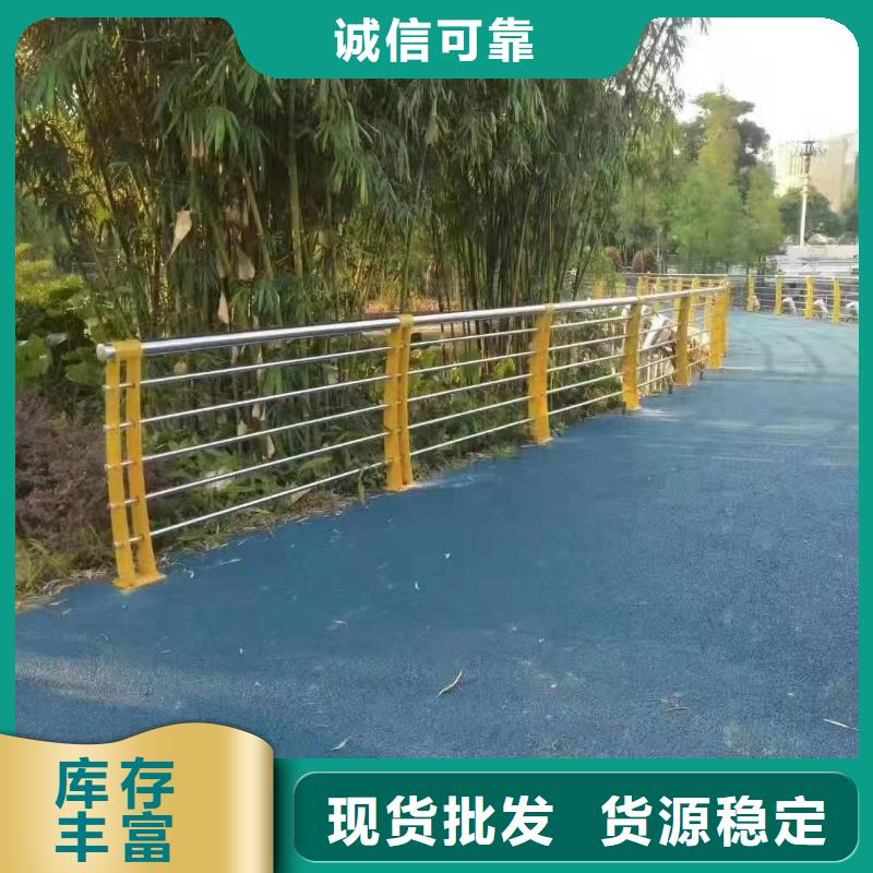 交通护栏视频-吉林省辽源市金诚海润交通护栏可服务区域东丰|东辽|长春|延边|吉林|四平|通化等