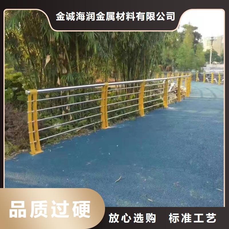 景观护栏道路防护护栏畅销本地