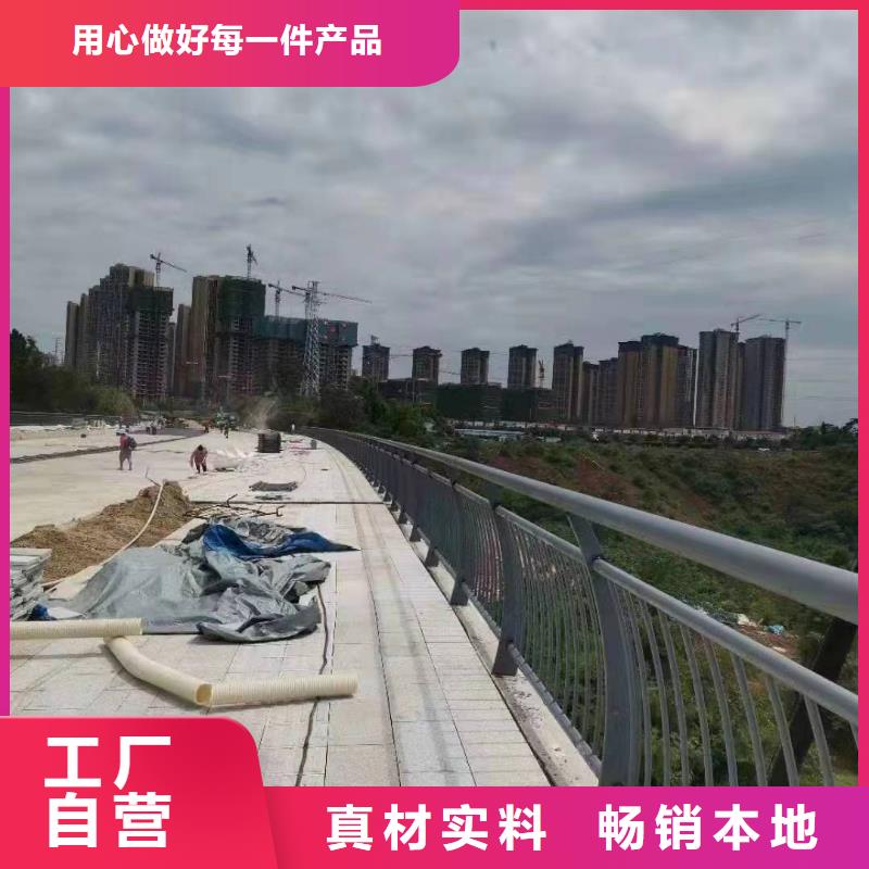 景观护栏防撞护栏立柱实力才是硬道理