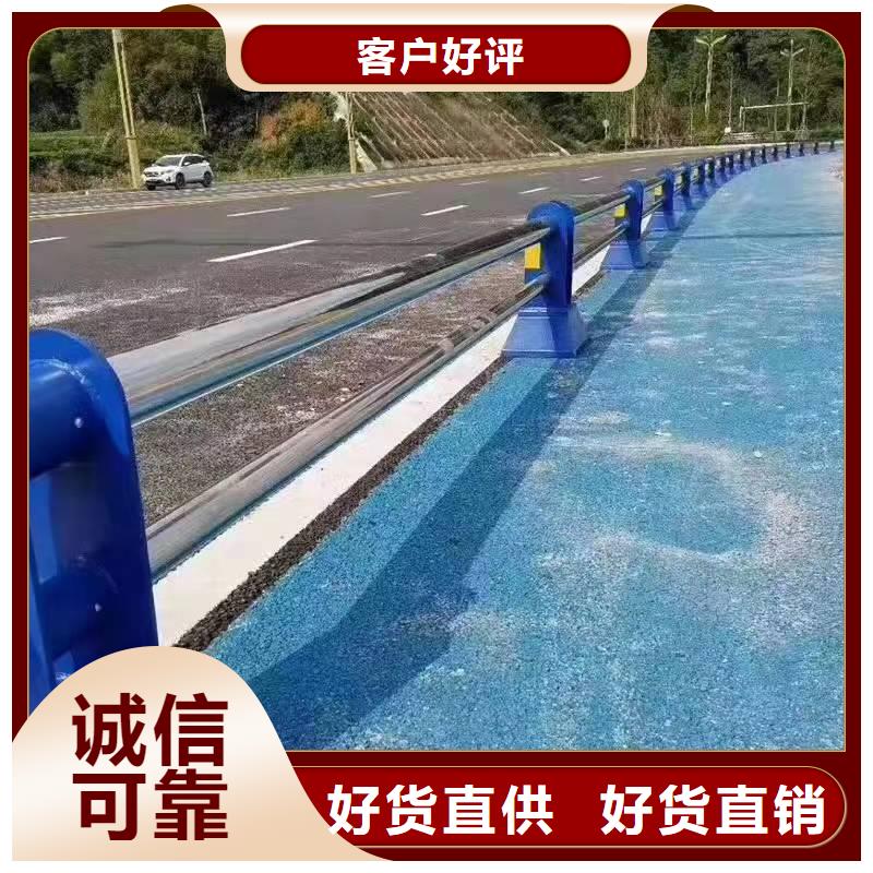 景观护栏304不锈钢复合管规格齐全实力厂家