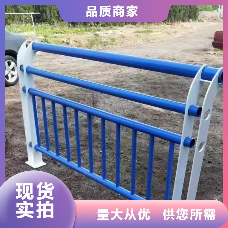 交通护栏视频-安徽省合肥市|瑶海|长丰|亳州|宿州|安庆|淮南|宣城|池州|马鞍山交通护栏-金诚海润