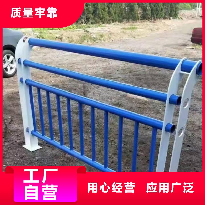 景观护栏304不锈钢复合管规格齐全实力厂家