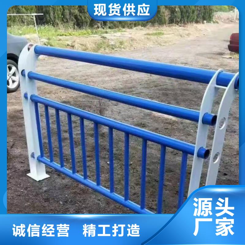 景观护栏201不锈钢复合管量大更优惠