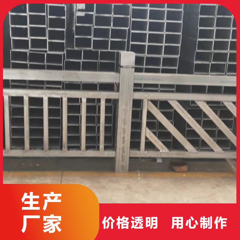 景观护栏304不锈钢复合管规格齐全实力厂家